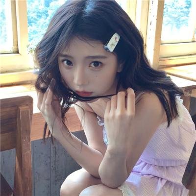 红粉女海盗
